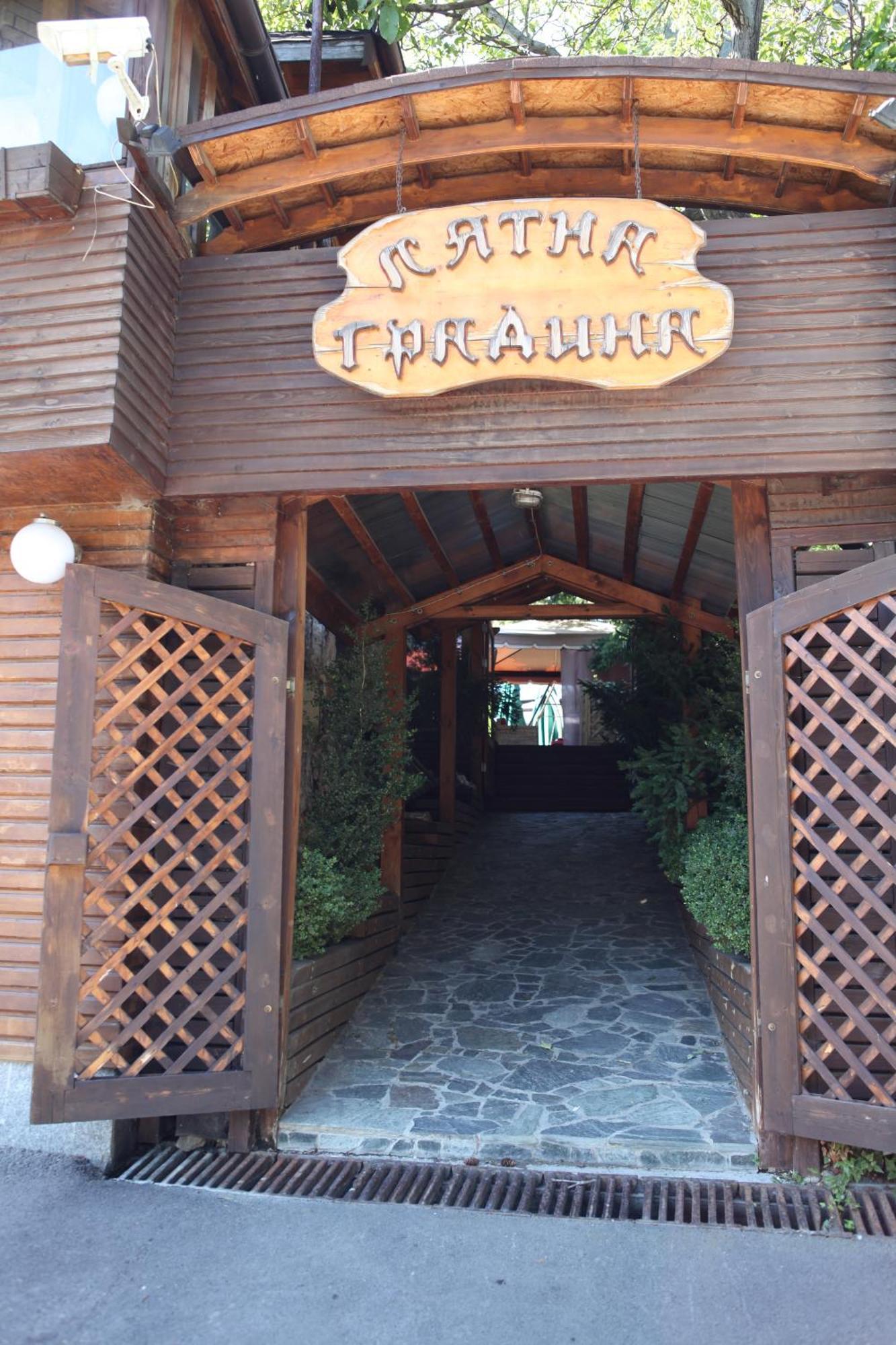 Edi Hotel Sofía Exterior foto